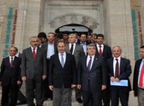 Edirne'de Türk-İslam Eserleri Müzesi