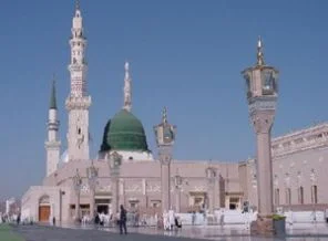 El-Fehaid: Mescid-i Nebevi yıkılamaz