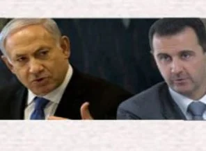 Esed, Netenyahu'nun nesi olur?