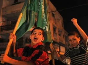 Gazze'de bugün 'bayram'