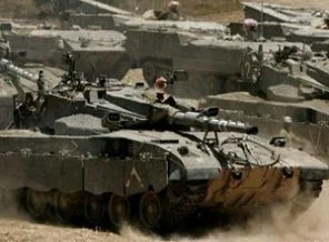Gazze'ye kara harekatı başladı !