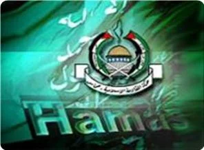 Hamas karşılıksız ateşkes yapmayacak