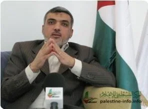 Hamas'tan Suriye'ye tepki