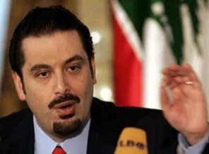 Hariri, Filistin'i kutladı !