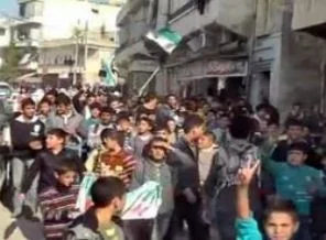 İdlib'den Gazze'ye selam (video)