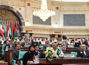İİT, Rohingya Müslümanları için toplanacak