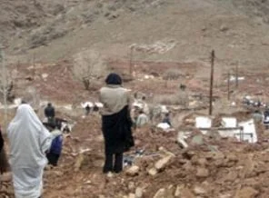 İran'da deprem