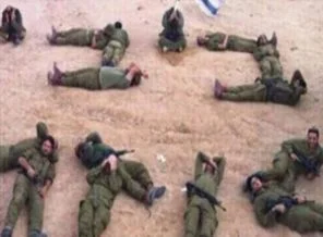 İsrail askerlerinden Netanyahu'ya mesaj