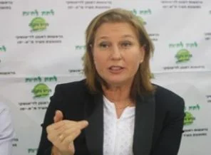 İsrail'de Livni'den yeni parti