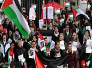 İsrail Konsolosluğu önünde protesto eylemi