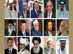 İşte Dünyanın en etkili 500 Müslüman'ı