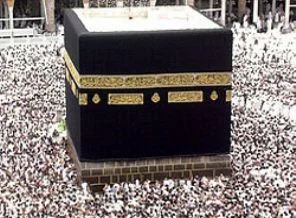 Kabe genişletme çalışmaları başladı