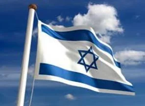 Kiryat askeri üssündeki toplantı sona erdi.
