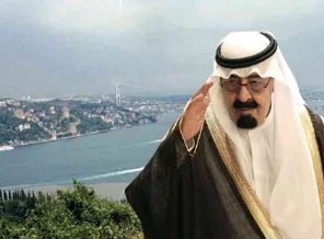 Kral Abdullah'dan Yalova'ya dev yatırım