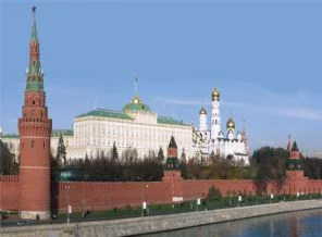 Kremlin'e ne kadar fiyat biçildi?