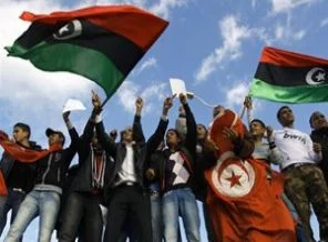 Libya'dan Tunus'a mali yardım