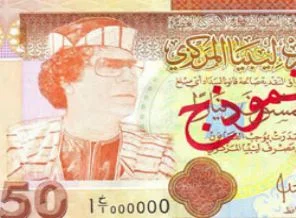 Libya'nın paraları hiç ediliyor
