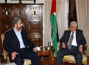 Meşal, Abbas'ı arayarak destek verdi