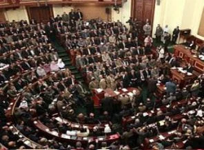 Mısır'da ilk iki madde firesiz kabul