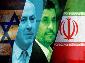 MOSSAD İran'a ne satmış?