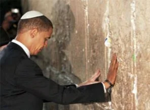 Obama'dan İsrail'e destek açıklaması
