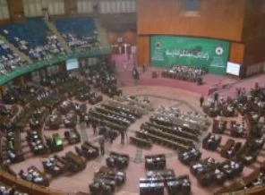 Pakistan'da Ümmet Birliği Konferansı
