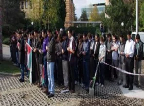 Şehir Üniversitesi'nde Gazze için namaz