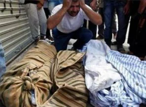 Suriye'de 78 kişi daha katledildi