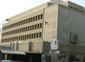 Tel Aviv'de ABD elçiliğine saldırı