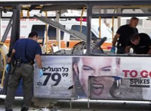 Tel Aviv'de şiddetli patlama