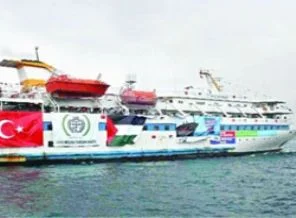Tüm dünya Mavi Marmara davasını izleyecek