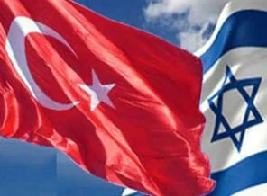 Türkiye İsrail'i böyle sildi