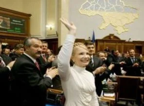 Ukrayna muhalefetinden eylem çağrısı
