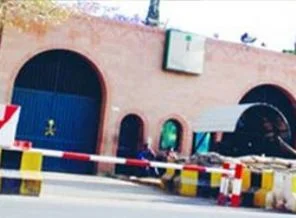 Yemen'de Suudi diplomat öldürüldü