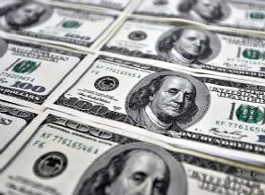 20 milyar dolar sermaye gelecek