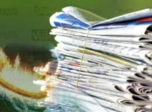 21 Aralık'ı medya nasıl duyururdu?