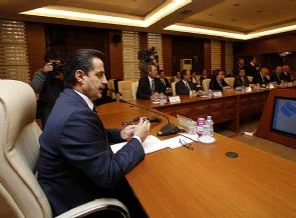 Asgari Ücret Tespit Komisyonu toplandı