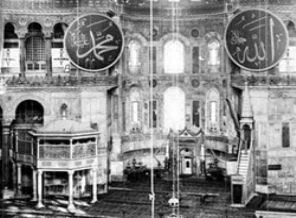 Ayasofya'nın 1904 yılındaki cami hali