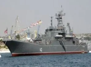 Bir haftada üçünçü gemi