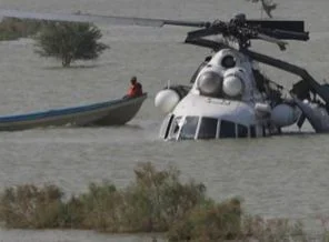 BM helikopteri düşürüldü