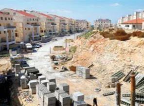 Filistin'den BM'ye İsrail çağrısı