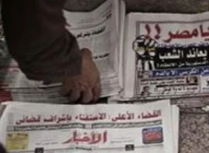 Gazeteler kazan kaldırdı