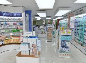 'Geleceğin eczanesi' Türkiye'den