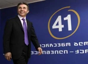 Gürcü liderden kafa karıştıran açıklama