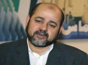 Hamas'tan Suriye'ye mesajı