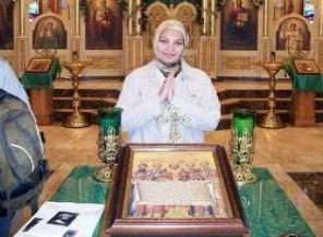 Hilal Kaplan için imza kampanyası
