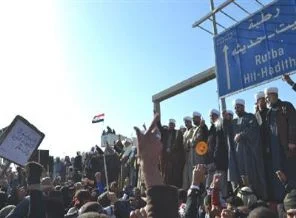 Irak'ta Maliki karşıtı gösteriler