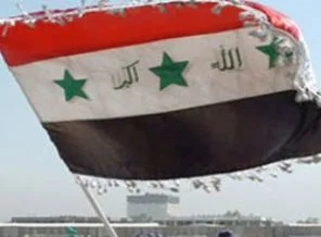 Irak'tan Erdoğan'a büyük tepki!