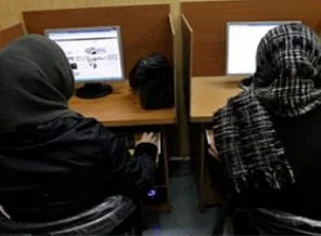 İran Youtube'unu kurdu