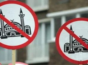 İslam düşmanlığı ile mücadele